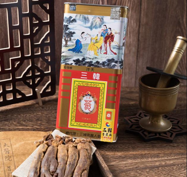 三韓高麗人蔘十天等級